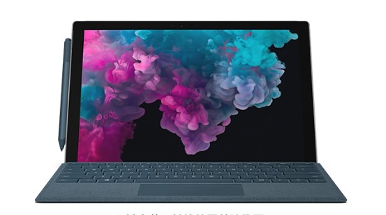 小金从 Mac 切换到 Microsoft Surface